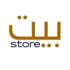 bayt store 